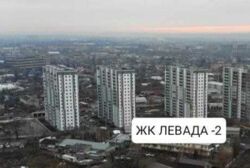Продаж 1 кімнатної квартири з євроремонтом у ЖК Левада-2. фото 14 Продаж 1 кімнатної квартири з євроремонтом у ЖК Левада-2. фото 14