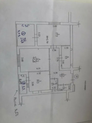 �� ������������, ���������������� 7, 2�, 4/9 , 71 ���� ���� 8