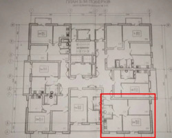 � ������� 2 - ������� �������� � �� ���� ��������� ���� 1