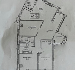 Продається квартира Харківська, Харків, Основянський, Защитников Украины, Героев Харькова пр. (Московский пр.), 97, м. Захисників України фото 2 Продається квартира Харківська, Харків, Основянський, Защитников Украины, Героев Харькова пр. (Московский пр.), 97, м. Захисників України фото 2