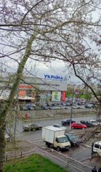 Продається квартира Тракторостроителей пр., 100в, Харків, Харківська, Салтівський (Московський), Салтовка 604 м/р, м. Академіка Барабашова фото 9 Продається квартира Тракторостроителей пр., 100в, Харків, Харківська, Салтівський (Московський), Салтовка 604 м/р, м. Академіка Барабашова фото 9