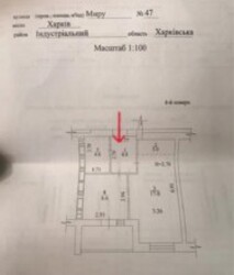 � ������� 1 - ��������� �������� � �� '����-3' ���� 13