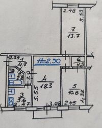 В продаже 3 - комнатная квартира на Новых Домах ул. Каденюка (Танкопия) фото 12 В продаже 3 - комнатная квартира на Новых Домах ул. Каденюка (Танкопия) фото 12