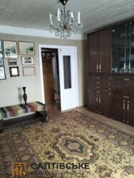 ������ 3� �������� �� �������� ���� ����� 23 ������� ���� 5