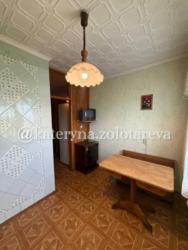 ������ 3����� ��������� 69�2,� ��������, ������,�������! ���������� ���� 14