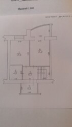 Продам квартиру ЖК Лазурный. фото 2 Продам квартиру ЖК Лазурный. фото 2