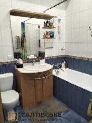 Продам 3 комнатную квартиру Метро Университет фото 11 Продам 3 комнатную квартиру Метро Университет фото 11