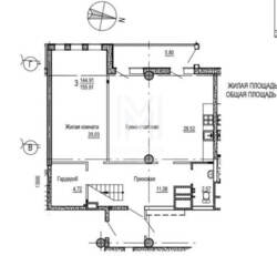 �� ���������� �������‼️������� 4-����. ������������� �������� ���� 2