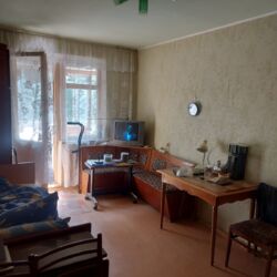 �������! 2�.�� �� ��������. ���� 7