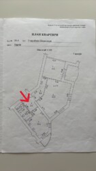 Продається 3-кімнатна квартира з євроремонтом — вул. Гвардійців-Широнінців, 29А, ЖК 'Сонячний'. фото 10 Продається 3-кімнатна квартира з євроремонтом — вул. Гвардійців-Широнінців, 29А, ЖК 'Сонячний'. фото 10