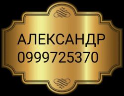 Продається квартира цыгаревский пер., Харків, Харківська, Новобаварський, НИЖНИЙ ЦЕНТР, м. Майдан Конституції (Радянська) фото 13 Продається квартира цыгаревский пер., Харків, Харківська, Новобаварський, НИЖНИЙ ЦЕНТР, м. Майдан Конституції (Радянська) фото 13
