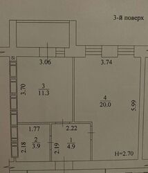Продам 1 к. кв Левада 2, фото 3 Продам 1 к. кв Левада 2, фото 3