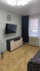 � ������� 1-� �������� �. 23 ������ ���� 6