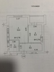 Продається квартира Харківська, Харків, Київський, ЖУРАВЛЁВКА, Борткевича ул., 9, м. Київська фото 3 Продається квартира Харківська, Харків, Київський, ЖУРАВЛЁВКА, Борткевича ул., 9, м. Київська фото 3