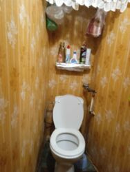 ������ 2� �������� 533�-� �������� ���� 7