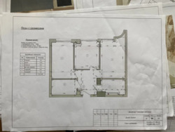 2� � ������ �� ����������! ������� ����������� ��� ������� ���� 1