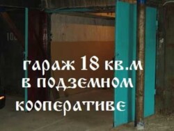 Квартира 2-ух комн. 601 м/р. Пр. Юбилейный. фото 3 Квартира 2-ух комн. 601 м/р. Пр. Юбилейный. фото 3