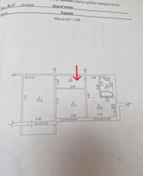 � ������� 2 - ������� �������� �� ��������� ��� ���. �.��������� ���� 8