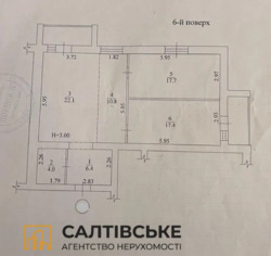 Продається квартира Салтовское шоссе, 264-Д, Харків, Харківська, Салтівський (Московський), Салтовка 602 м/р, м. Академіка Барабашова фото 10 Продається квартира Салтовское шоссе, 264-Д, Харків, Харківська, Салтівський (Московський), Салтовка 602 м/р, м. Академіка Барабашова фото 10