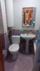 ������ 2 ��. �������� �������� ��. ������� ���� 5