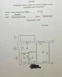 Продається квартира Харківська, Харків, Салтівський (Московський), пл.ЗАЩИТНИКОВ Укр. (ВОССТАНИЯ), Героев Харькова пр. (Московский пр.), 131г, м. Захисників України фото 12 Продається квартира Харківська, Харків, Салтівський (Московський), пл.ЗАЩИТНИКОВ Укр. (ВОССТАНИЯ), Героев Харькова пр. (Московский пр.), 131г, м. Захисників України фото 12