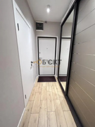 �����������. 1 �.�� �� ����-2, �.���. ����������. ���� 14