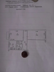 2�. 45�2 ������� (��������, ����, ��. �������) ���� 14