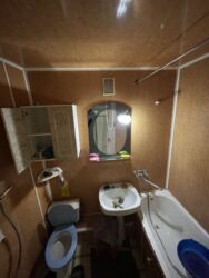 ������ 3 �� �������� 533. ���� 5