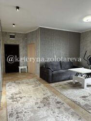 ������ 1 �������� 51�2 �� ������, ������, ������, �������. ���� 2