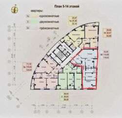 Продам 3-х ком. квартиру общей площадью 121 м2 ЖК Заречный! фото 2 Продам 3-х ком. квартиру общей площадью 121 м2 ЖК Заречный! фото 2