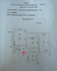 ��. ����������, 70�2, 2 �������, �����������, ������������� 14 ���� 21