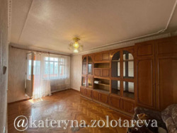 ������ 3����� ��������� 69�2,� ��������, ������,�������! ���������� ���� 5