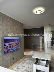 ������ 1 �������� 51�2 �� ������, ������, ������, �������. ���� 9