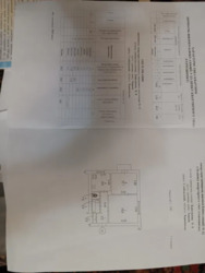 ������� 2 ��� ��������, ��.��������� ���� 11