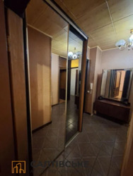 ��������� �������� �������������� ��., 7, �����, ���������, ��������, ��������, 522, �. ����������� ���� 7