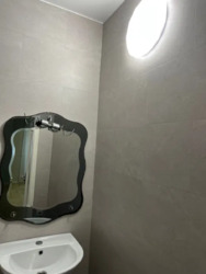 1� ������ 43�2 �� ������������. 1� ����. ���� 5