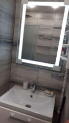 � ������� 1 - ��������� �������� � �� ����-1 ������� ����� �.����������� ���� 2