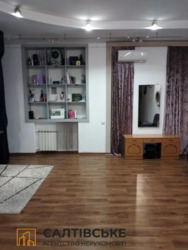 Продам 3 комнатную квартиру Метро Университет фото 4 Продам 3 комнатную квартиру Метро Университет фото 4