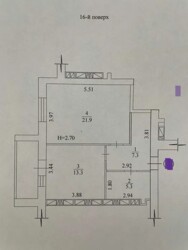 В продаже 1 - комнатная квартира в новострое ЖК 'Рогатинский' станция метро Центральный рынок фото 16 В продаже 1 - комнатная квартира в новострое ЖК 'Рогатинский' станция метро Центральный рынок фото 16