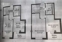 �� '����������' ��� 1 ���� 1