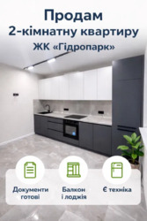 ��������� �������� ���������� ��., �����, ���������, ��������, �����˨���, �. ������� ���� 1