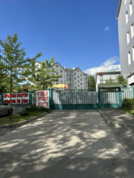 ������� �������� � �������� ���������� ��������� ����� ���������� ���� 11