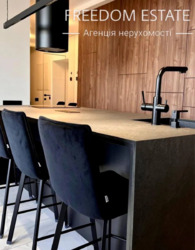 ������, ������������ �������� � ������ ���������� ���� 6