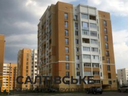 Продається квартира Салтовское шоссе, 264д, Харків, Харківська, Немишлянський, Салтовка 625 м/р, м. ім. Масельського фото 11 Продається квартира Салтовское шоссе, 264д, Харків, Харківська, Немишлянський, Салтовка 625 м/р, м. ім. Масельського фото 11