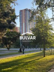 Продається квартира Харківська, Харків, Шевченківський, ПАВЛОВО ПОЛЕ, Науки пр., 45/3, м. 23 серпня фото 13 Продається квартира Харківська, Харків, Шевченківський, ПАВЛОВО ПОЛЕ, Науки пр., 45/3, м. 23 серпня фото 13