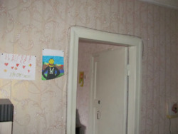 ��������� �������� ����������, ����������, ��������� ���� 4