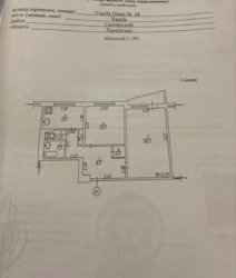 ������ 2� ��������-�����, ������ ���� 12