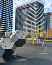 ��������� �������� ����������� ����������, 15�, ���, ���������� ���� 8