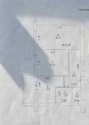 Продається квартира Мира ул., 47, Харків, Харківська, Індустріальний, ХТЗ, м. Тракторний завод фото 17 Продається квартира Мира ул., 47, Харків, Харківська, Індустріальний, ХТЗ, м. Тракторний завод фото 17