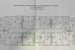 ��������� �������� ���������, �����, ��������, �����˨���, ��������, 327, �. �������� ������� ���� 2